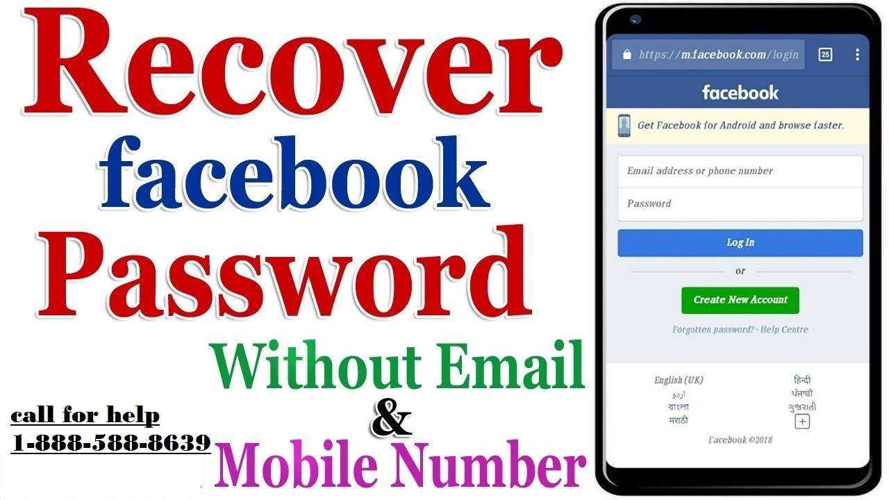 How to Recover Facebook Password without Email and Phone Number