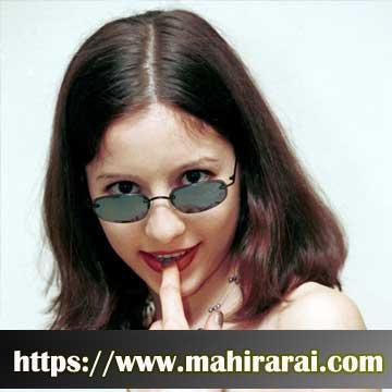 Mahira  Rai