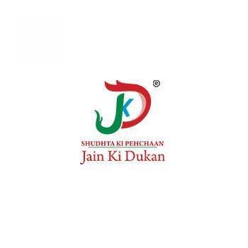 Jain Ki Dukan