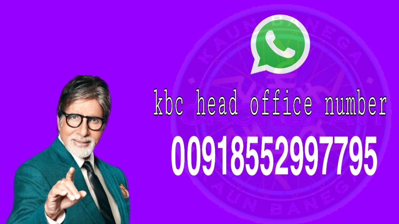 kbc lottery manager name