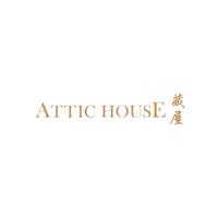 Attic House Malaysia