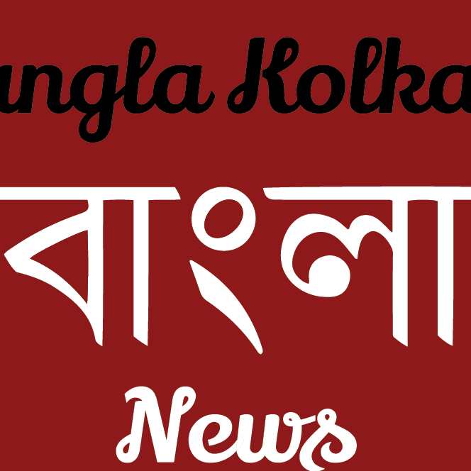 Bangla  Kolkata