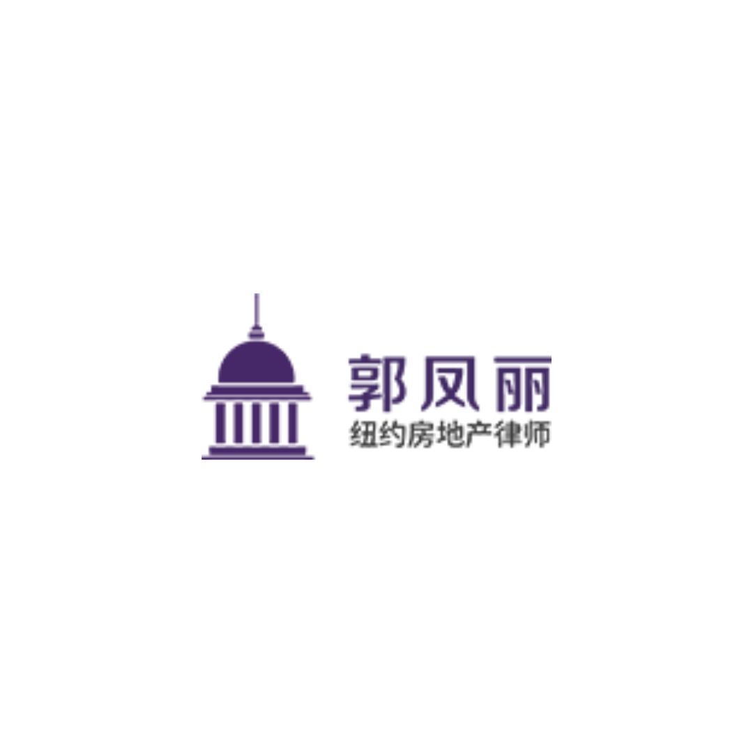  Guo Law  Office