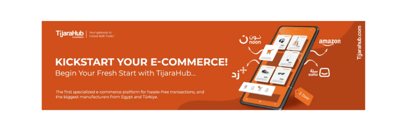  TijaraHub E Commerce