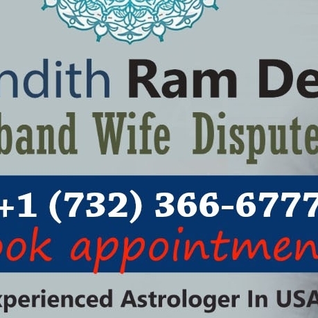 Astrologer Ram Dev