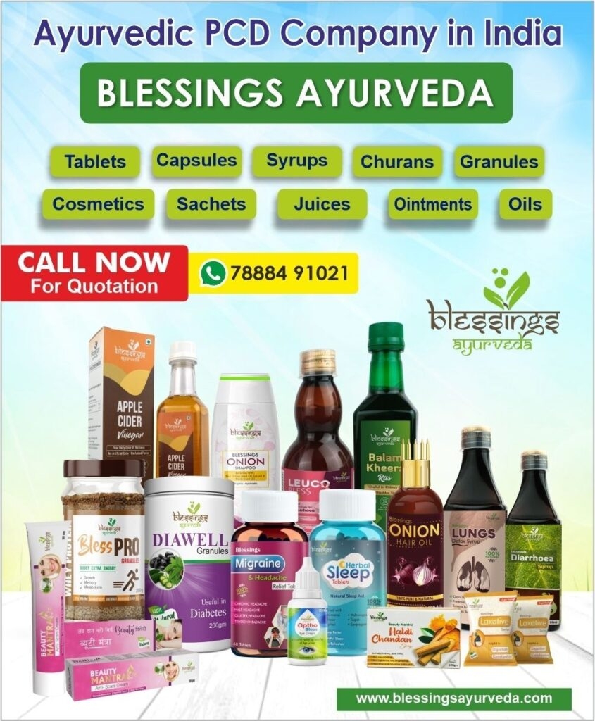 Ayurvedic PCD Company in India