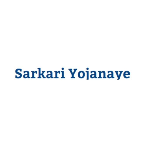 Sarkari Yojnaye