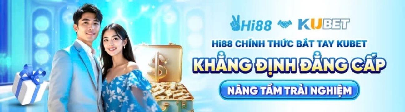 Kubett  Exchange