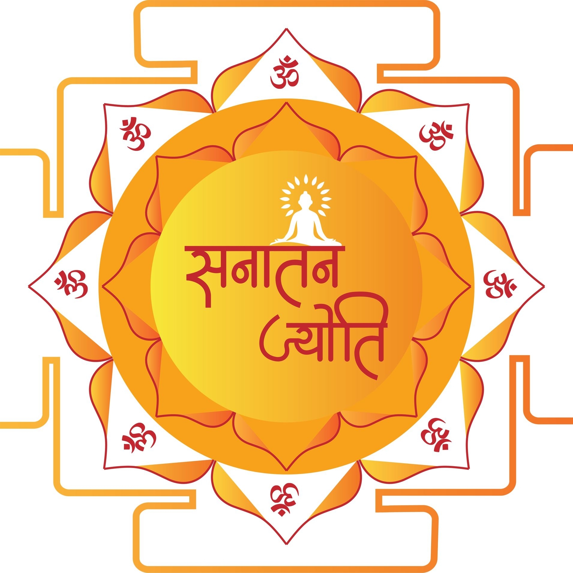 Sanatan Jyoti