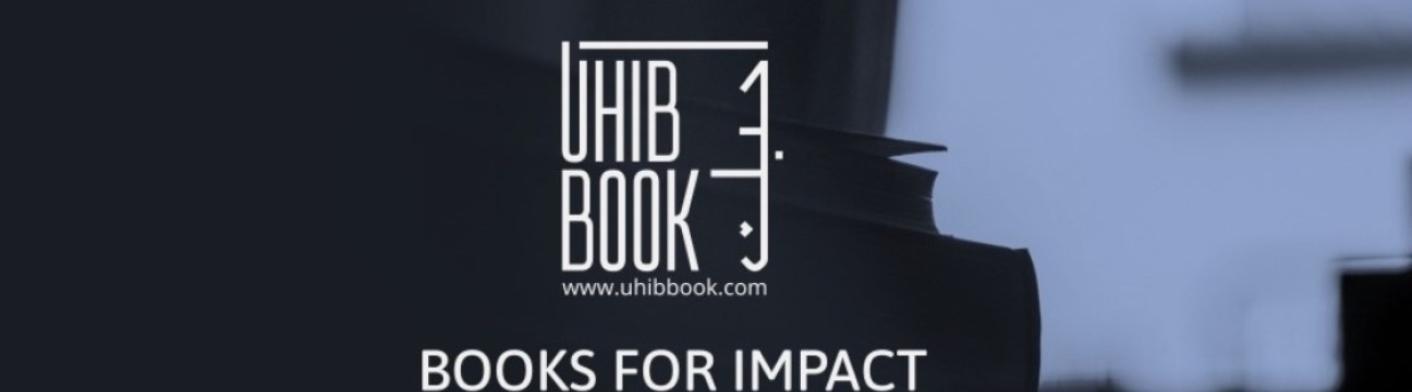 Uhibbook Publishing