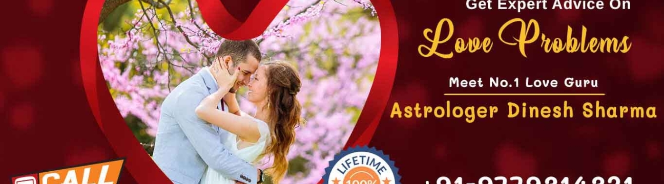 Totally  Free Vashikaran