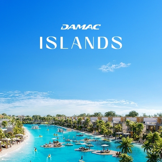 Damac Islands