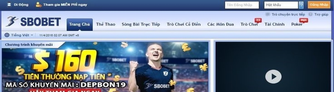 SBOBET tattoo