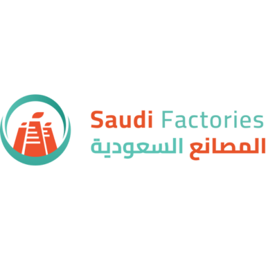 Factories In Saudi Arabia