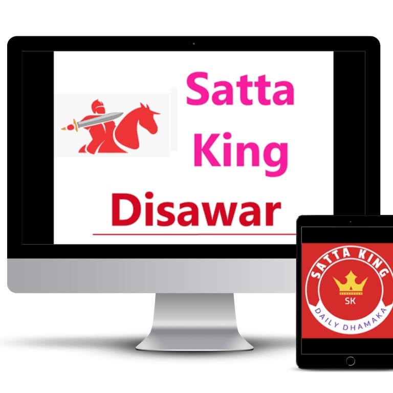 Satta King