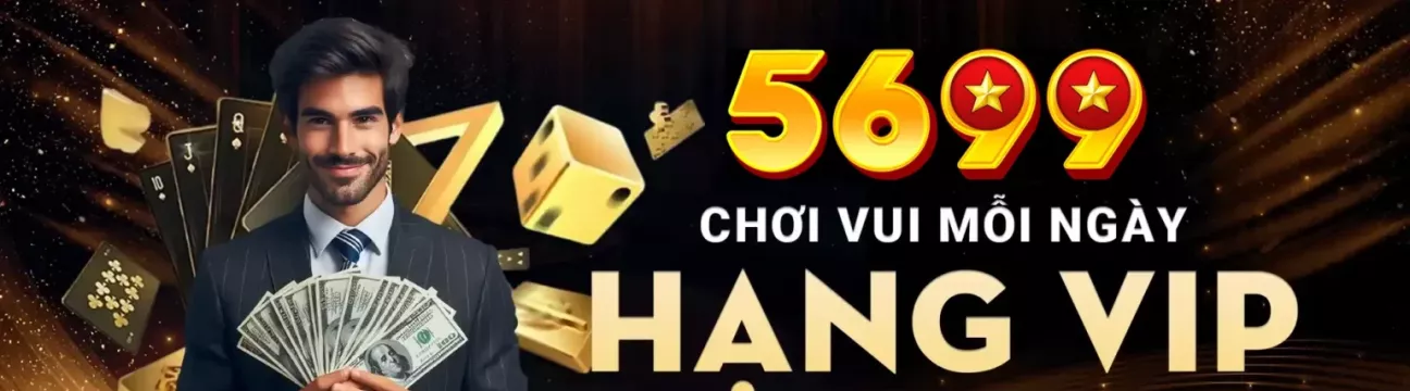 5699 Fund