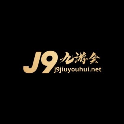 j9九 游会